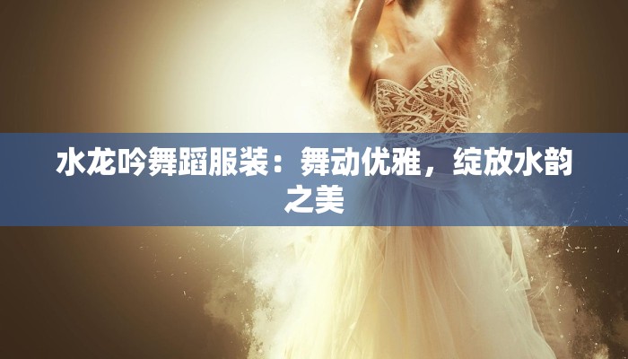 怀柔旅游度假村:山水间的心灵栖息地 怀柔旅游度假村:山水间的心灵栖息地