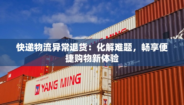 感恩作文记叙文:一缕阳光,温暖一生 感恩作文记叙文:一缕阳光,温暖一生