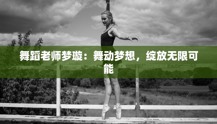 莆田文甲码头美食推荐