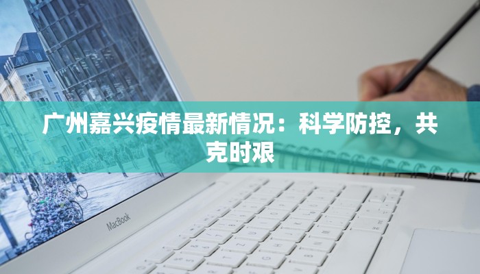 汉唐舞蹈披帛:丝路魅影,舞动千年风华 汉唐舞蹈披帛:丝路魅影,舞动千年风华