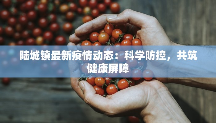 博拉疫情最新报告