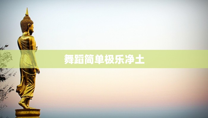 华盛饭庄团购：美味共享，惊喜无限