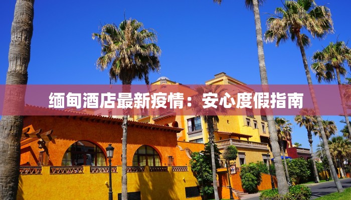 舞蹈探情水河 舞蹈探情水河