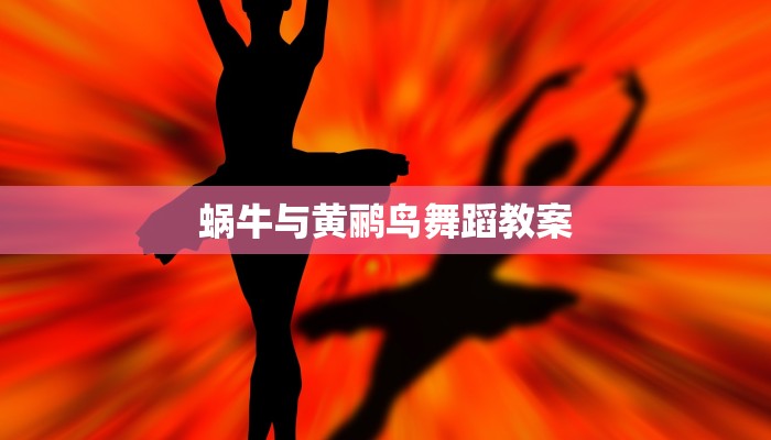 陕西蒲江最新疫情通报