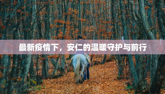 榆林纹眉毛团购群：变美秘籍，一群姐妹的颜值革命