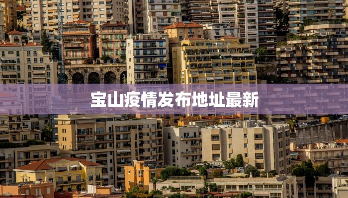 王家湾餐饮团购群：美食共享的欢乐天堂