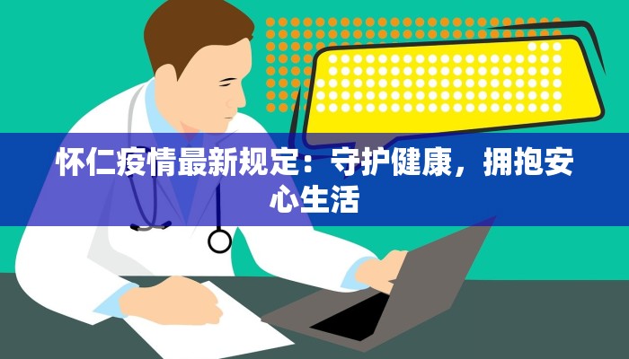 伞舞古典舞：翩翩起舞，古典韵味绽放