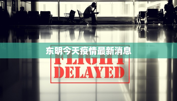 舞蹈教学班推荐