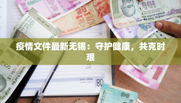 缅甸疫情最新疫情通报 缅甸疫情最新疫情通报