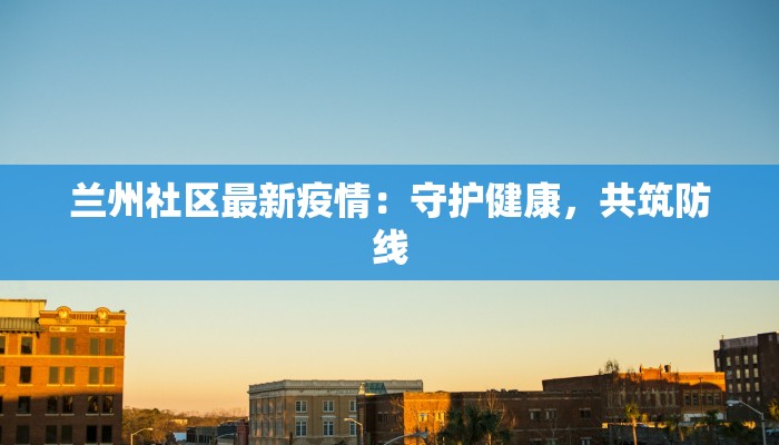 牛肉饼团购海珠区店：鲜香诱人，团购福利无限惊喜！