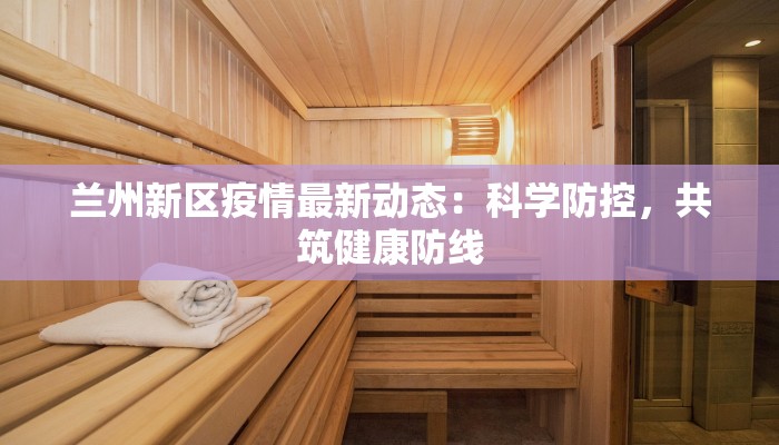 奉化小黄鸭团购群:鸭香四溢,团购乐趣无限 奉化小黄鸭团购群:鸭香四溢,团购乐趣无限