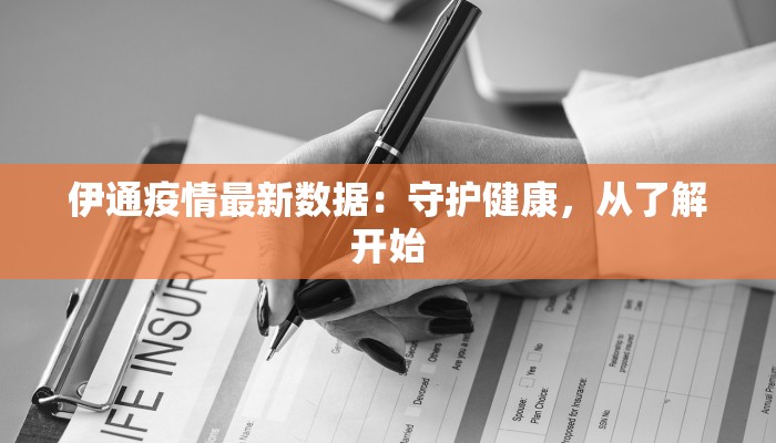 张杰逆战舞蹈完整版：燃爆舞台的热血之舞