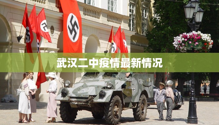 南雄疫情防控要求最新 南雄疫情防控要求最新