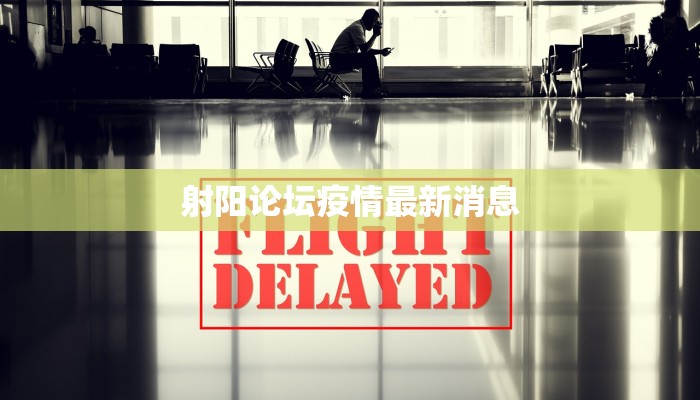 武汉疫情防范规定最新 武汉疫情防范规定最新