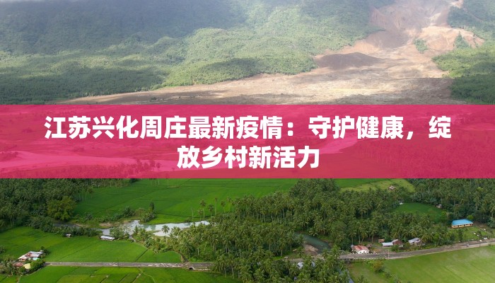 吉安市小龙虾团购店:夏日鲜味,团购狂欢! 吉安市小龙虾团购店:夏日鲜味,团购狂欢!