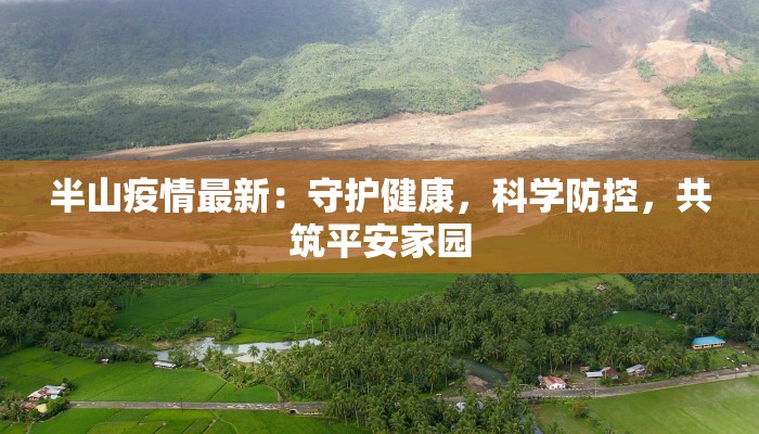 舞蹈班学期结业文案：舞动梦想，绽放光彩