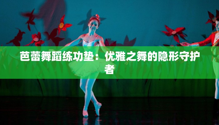 青州潍坊理工美食:一城风味,一校传奇 青州潍坊理工美食:一城风味,一校传奇