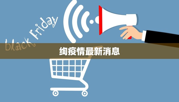 舞蹈基本功板凳：点亮你的舞步梦想