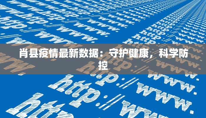 汉服舞蹈道具：舞动古韵，绽放东方之美