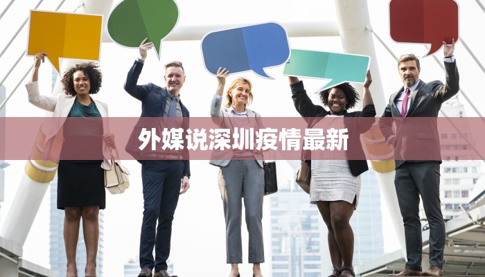 梨树区疫情通告最新 梨树区疫情通告最新