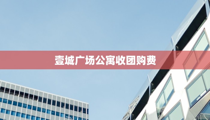 沙浦烤鱼团购套餐：鲜香诱惑，一口征服味蕾