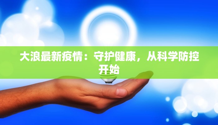 鹿晗舞蹈最震撼的舞蹈