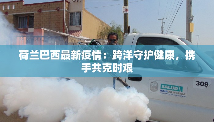 赣州火锅团购优惠活动:辣味人生,尽享热辣惊喜 赣州火锅团购优惠活动:辣味人生,尽享热辣惊喜