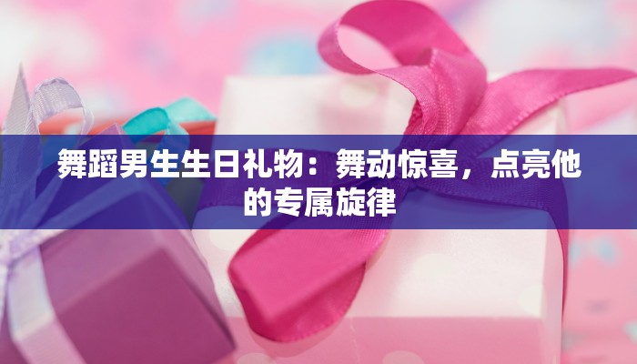 万隆烤鱼团购券:辣味人生,从一口鲜香开始 万隆烤鱼团购券:辣味人生,从一口鲜香开始
