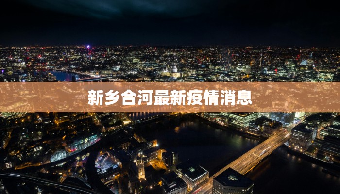 丽江美食菌菇：云岭秘境中的味蕾狂欢