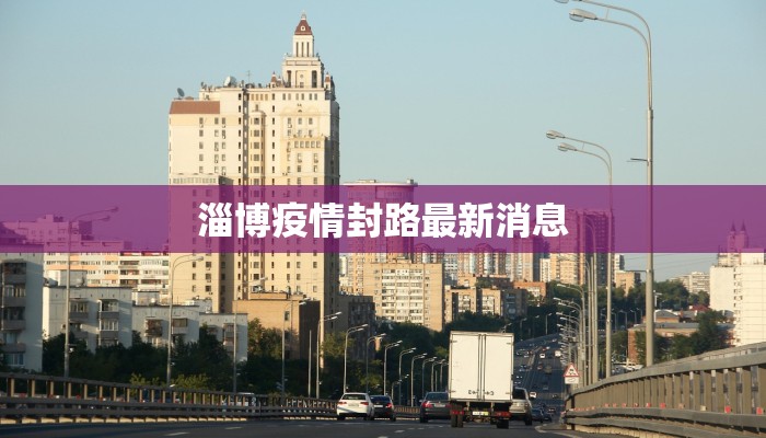 川西康定美食攻略